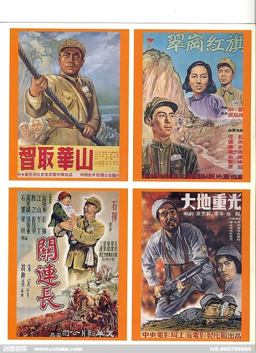 哪里可以制作圣马力诺ID